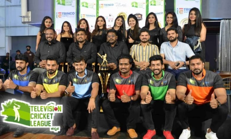 TCL Kannada third season to roll from the second week of December